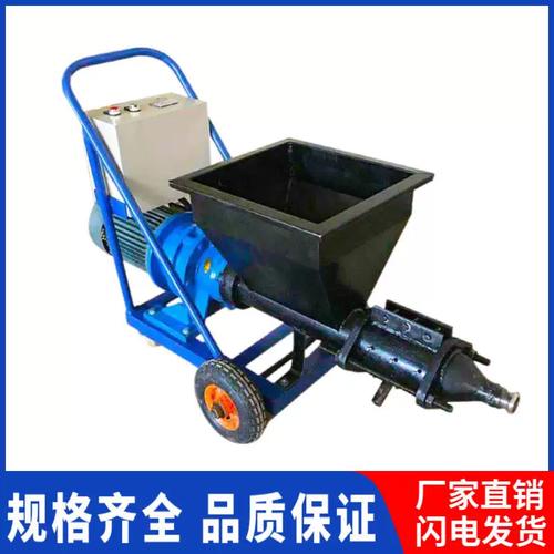 供应小型水泥砂浆灌浆机多功能高压防水灌缝机防盗门窗填缝机